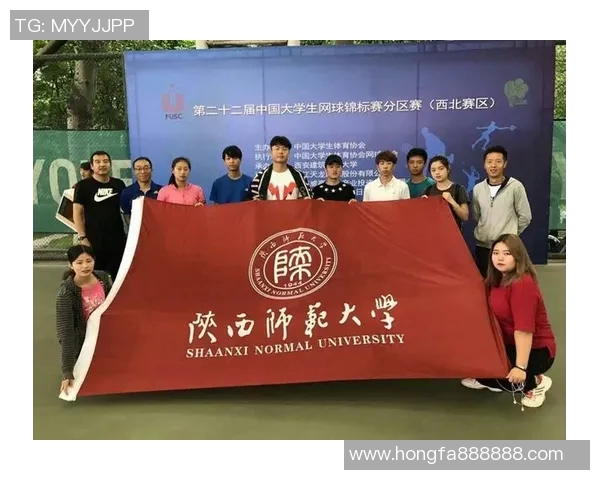 西安网球队在全国锦标赛中以98分稳居积分榜首位