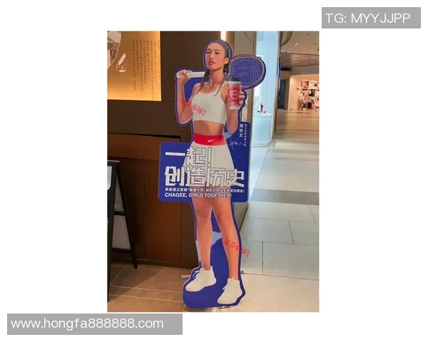 足球明星与女模的浪漫故事揭示了运动与时尚交汇的魅力与挑战