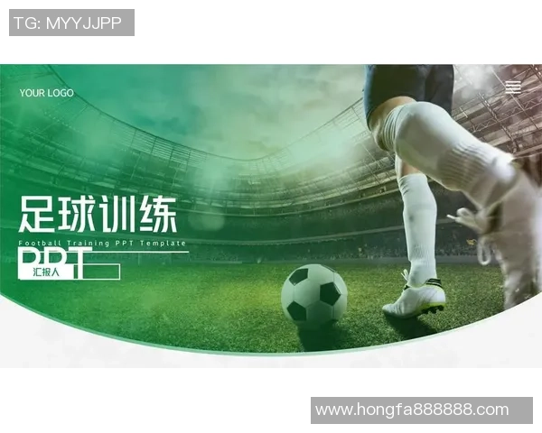 足球明星照片模板创意设计指南助你轻松制作个性化足球明星形象展示